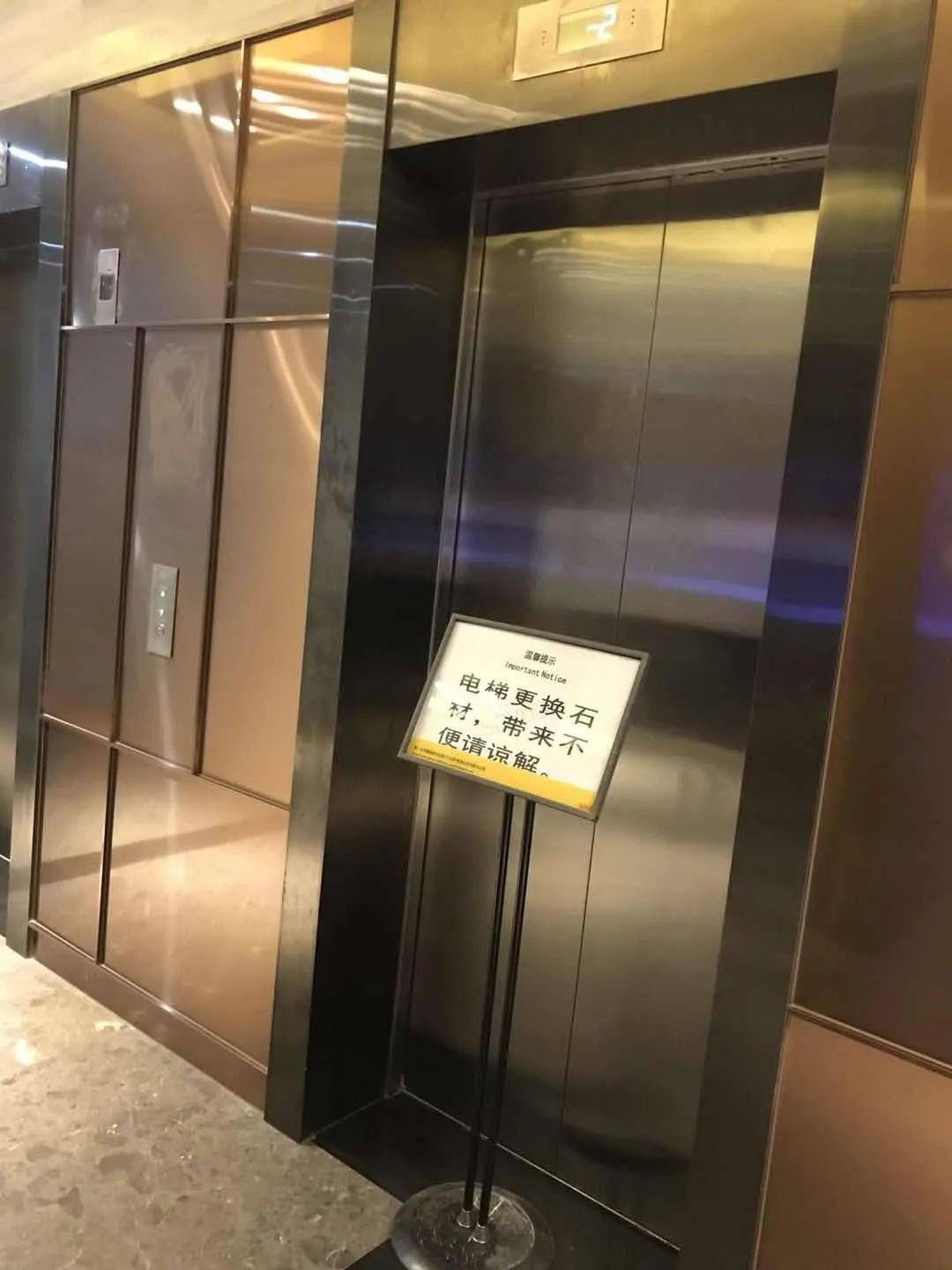 安徽电梯维保资质办理：电梯维修保养的内容