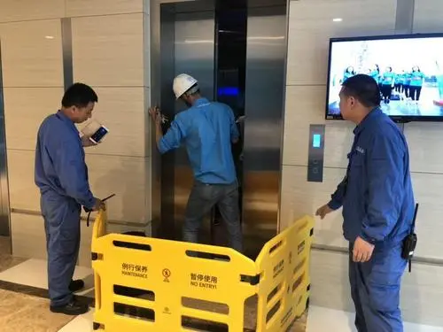 安徽电梯安装资质办理的条件
