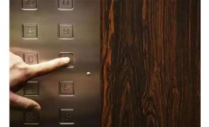 安徽电梯安装资质办理：乘坐电梯的安全知识